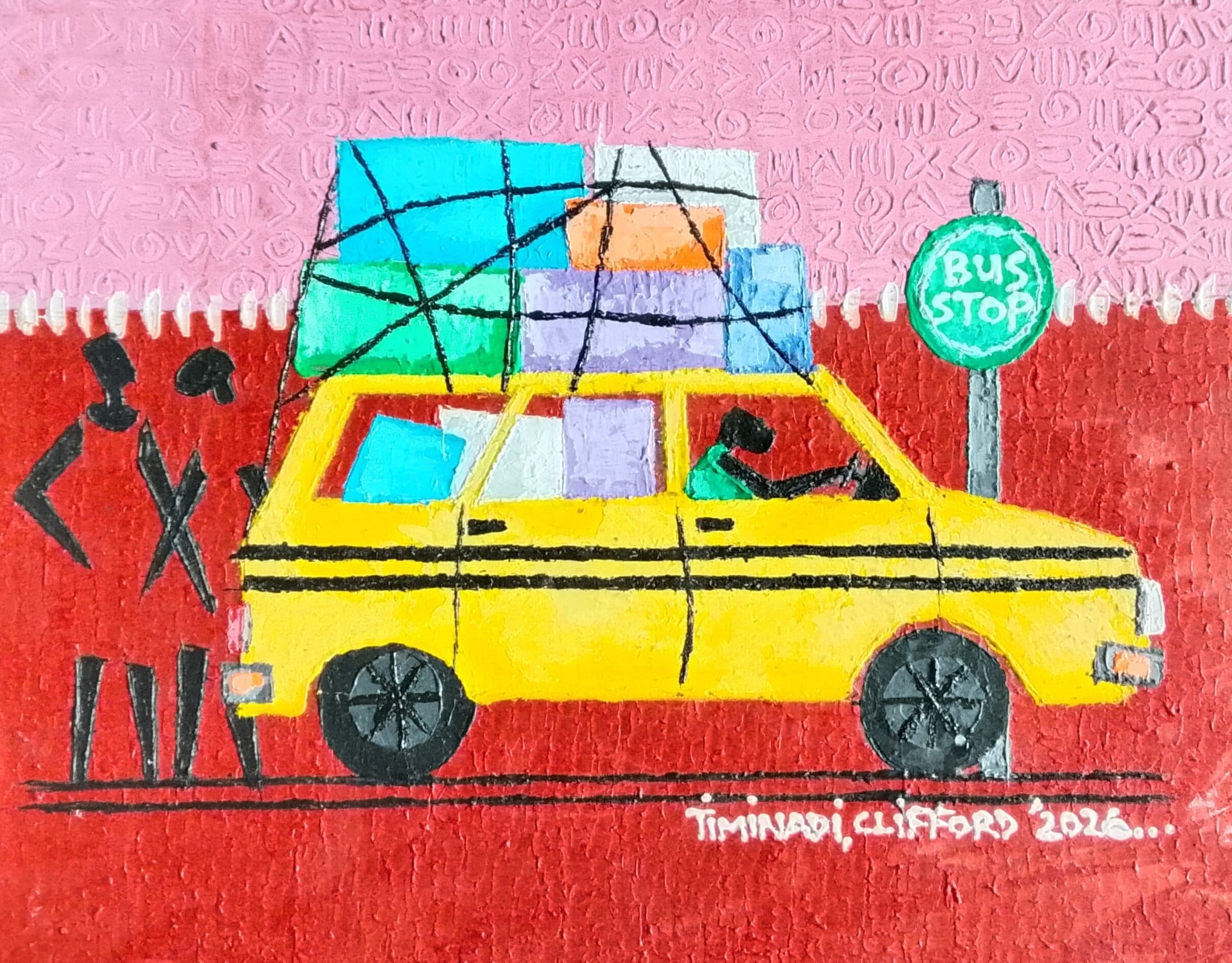 jibowu (my bus stop)